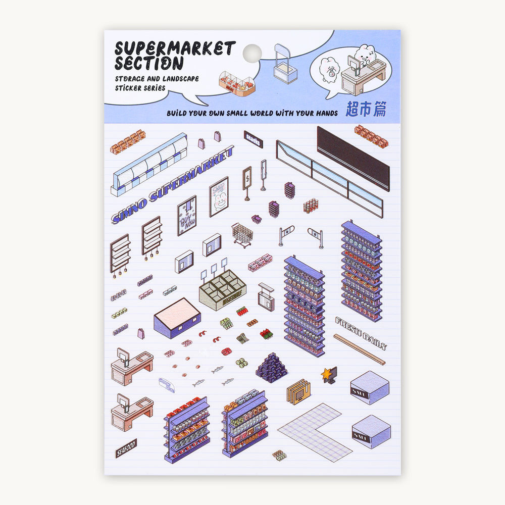 Daily Destinations Set (4 pcs)