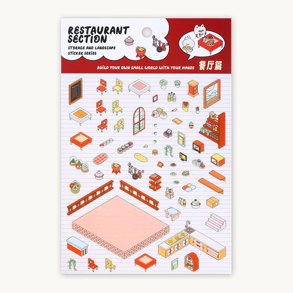 Daily Destinations Set (4 pcs)
