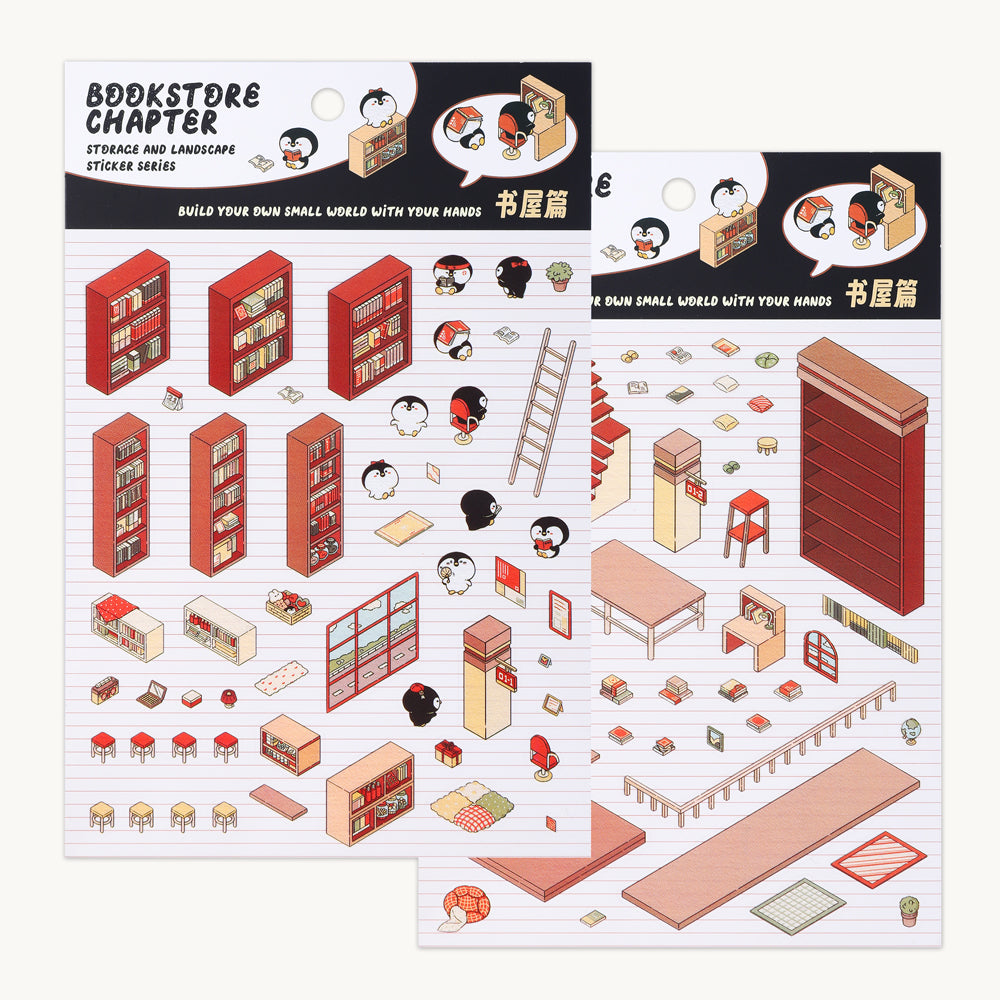 Daily Destinations Set (4 pcs)