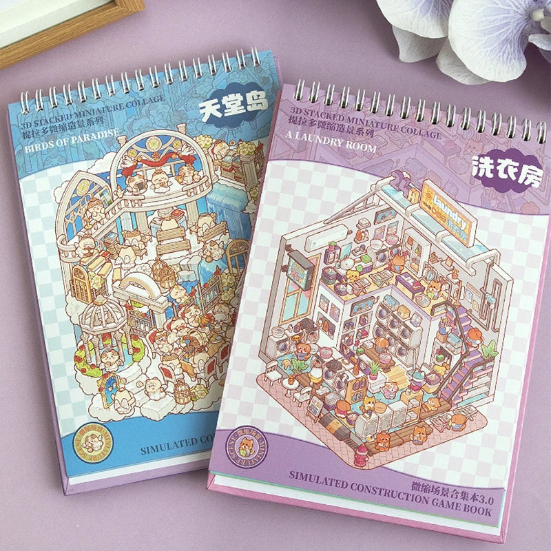 Dark Purple Large Sticker Booklet (10 in 1)
