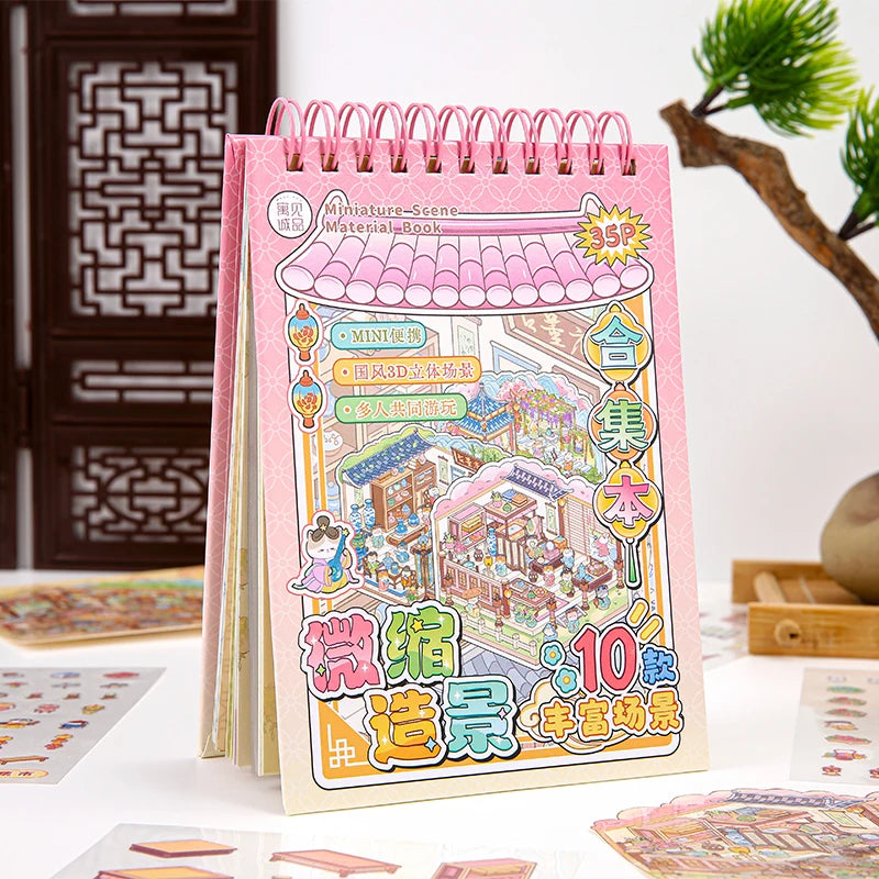 Dynasty Sticker Mini Booklet (10 in 1)