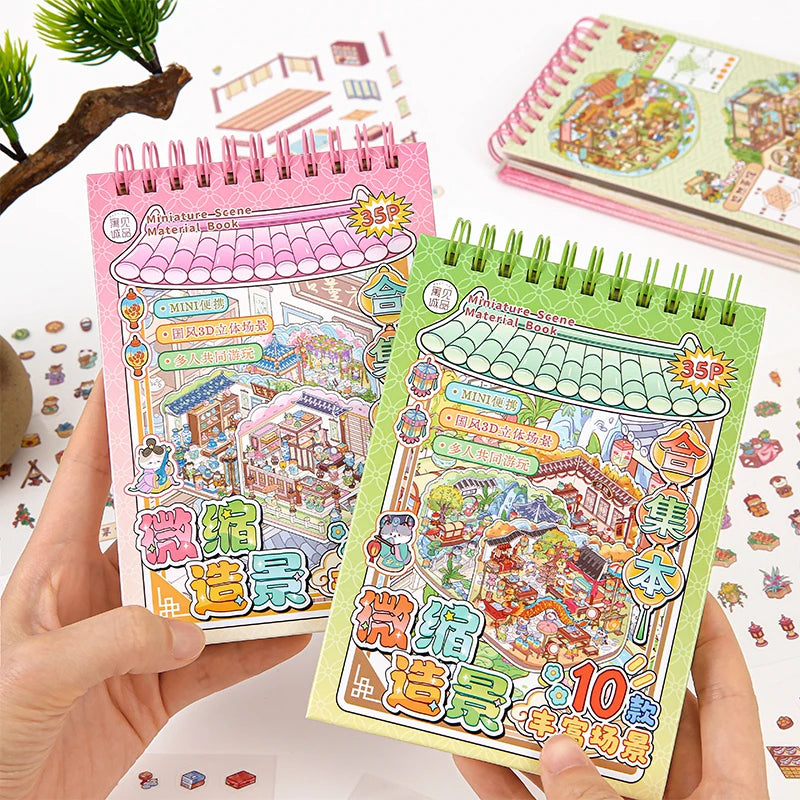 Dynasty Sticker Mini Booklet (10 in 1)