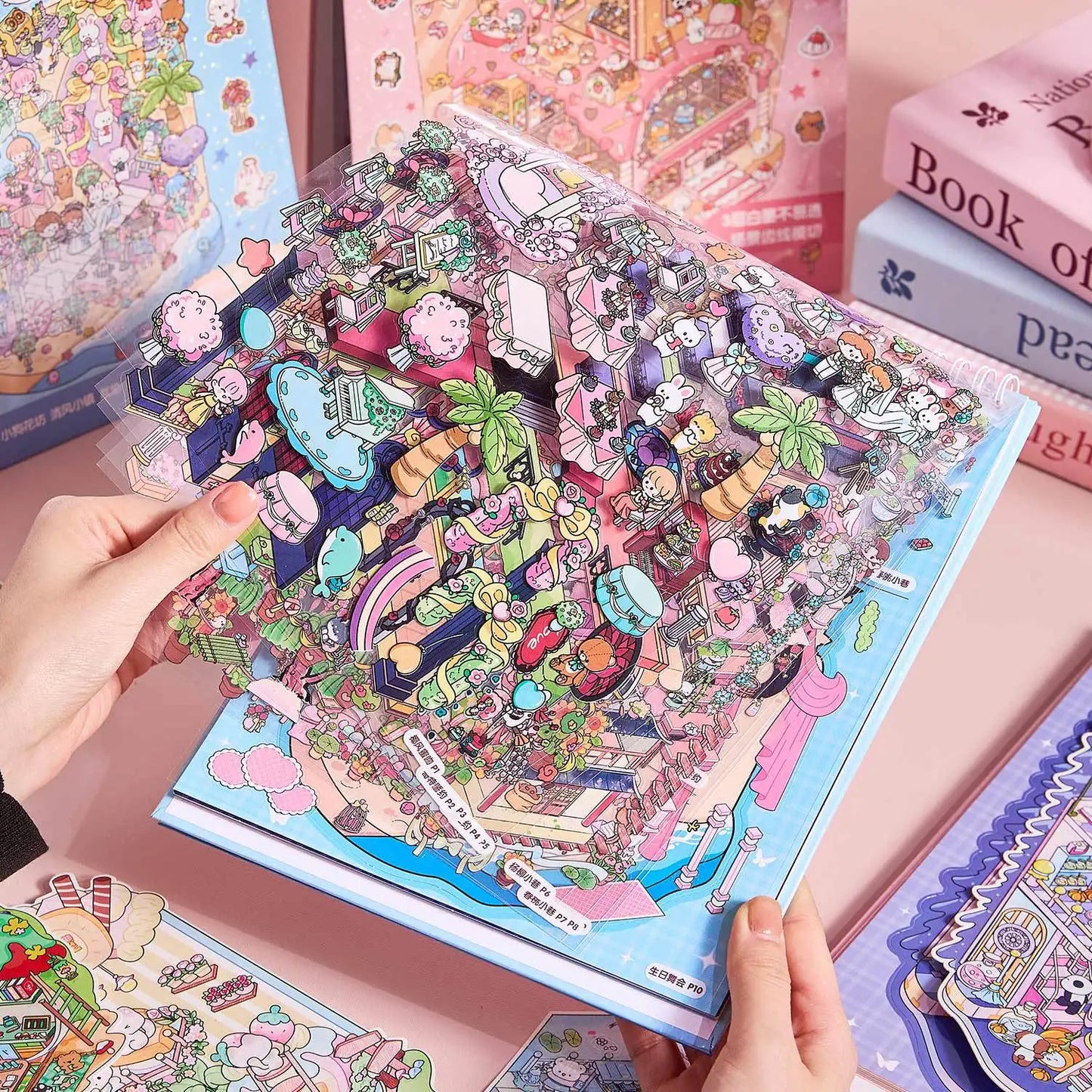 Fairytale Holo Large Sticker Booklet (8 in 1)