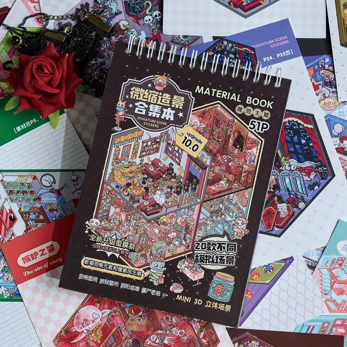 Black Spooky Sticker Booklet (20 in 1)
