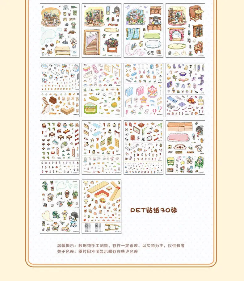 Brown Capybara Booklet (20 in 1)