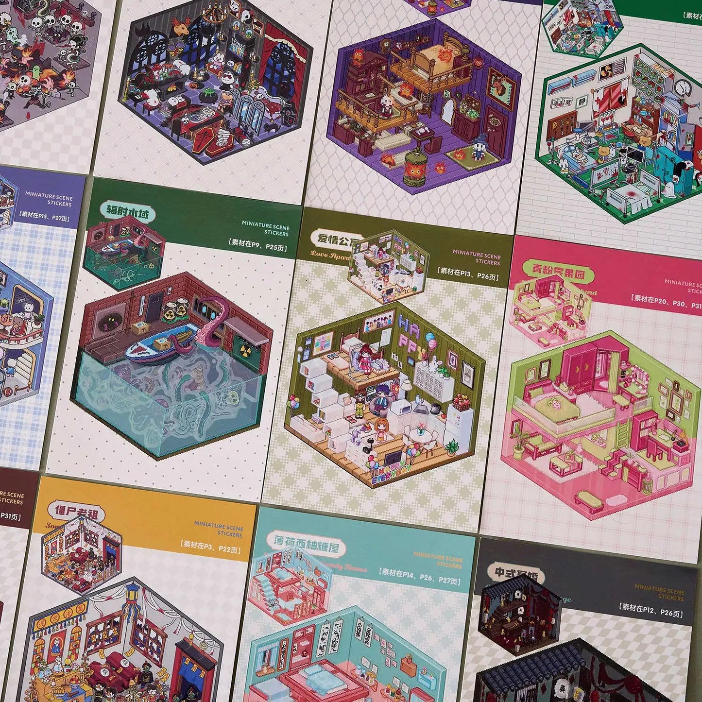 Dark Spooky Sticker Booklet (20 in 1)