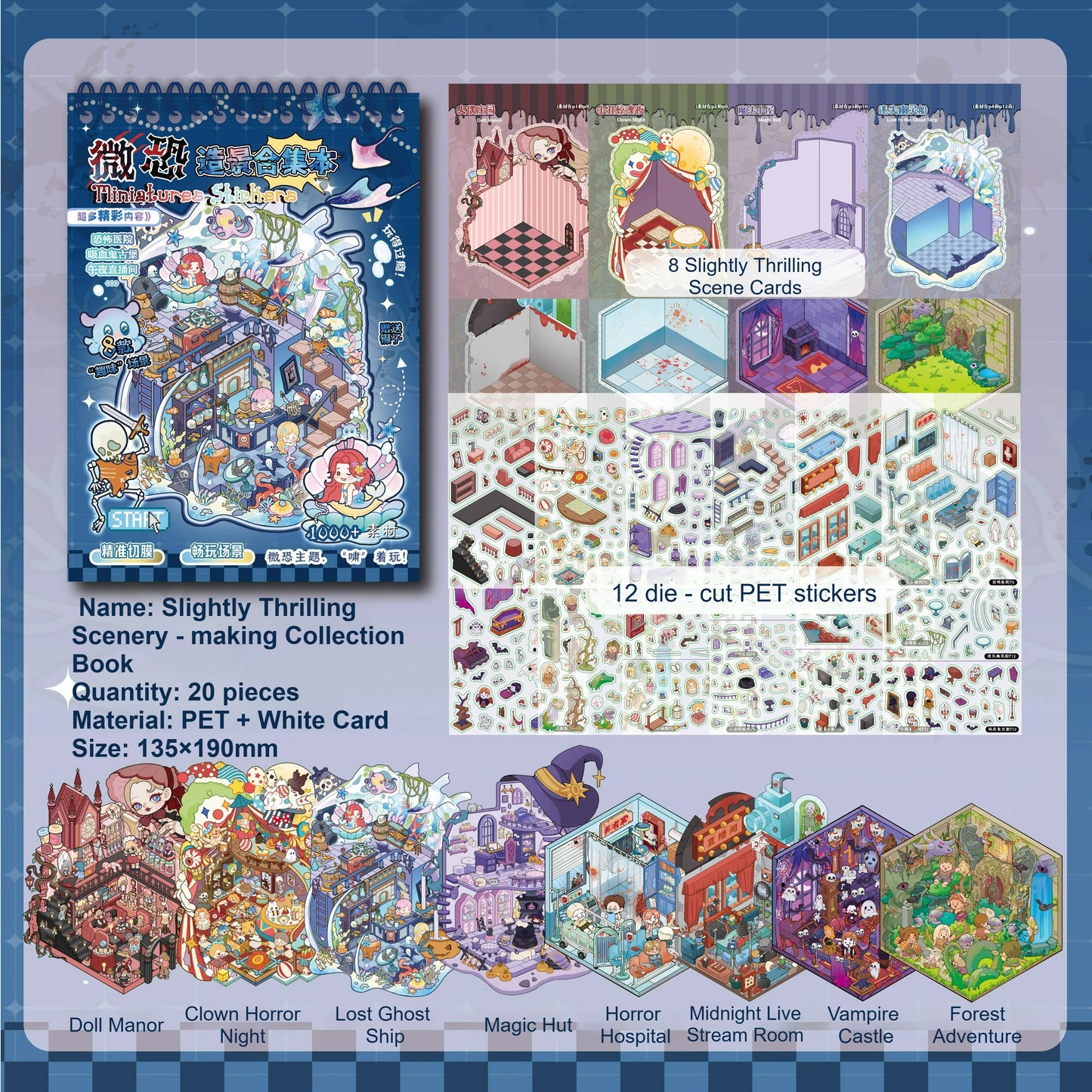 Lolita Sticker Booklet (8 in 1)