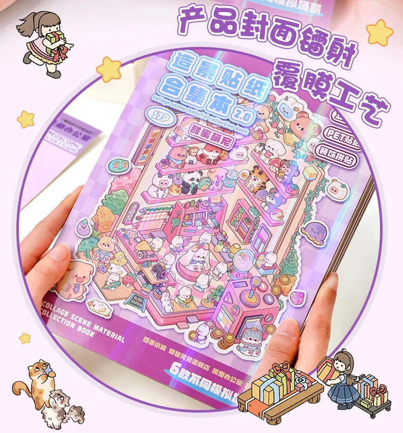 Pink Holo Large Sticker Booklet (6 in 1)