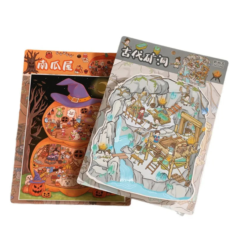 Halloween Night (1 pc)