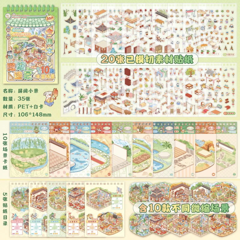 Dynasty Sticker Mini Booklet (10 in 1)