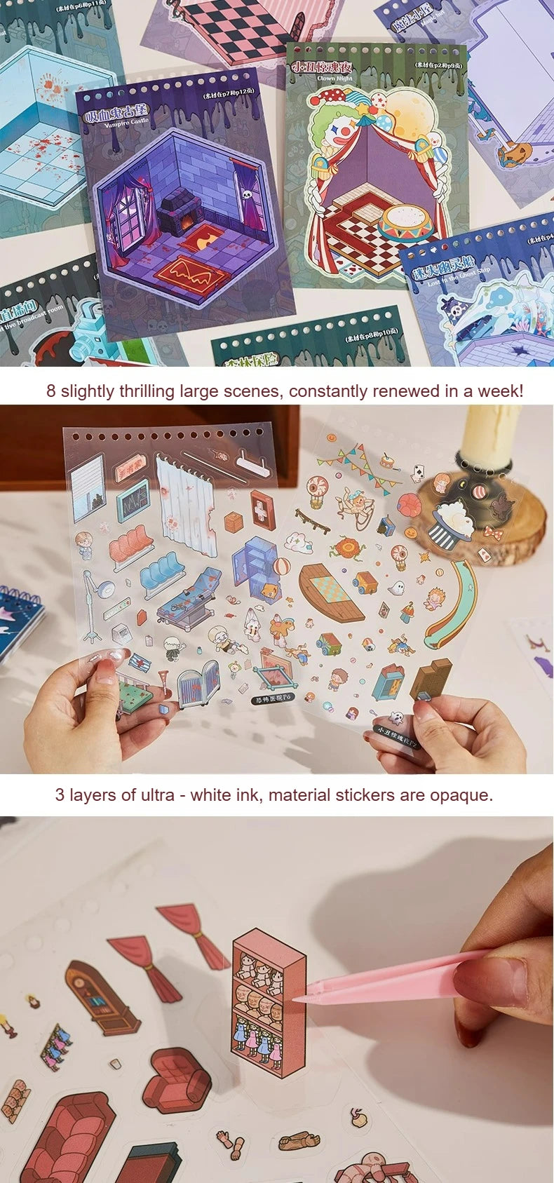 Lolita Sticker Booklet (8 in 1)