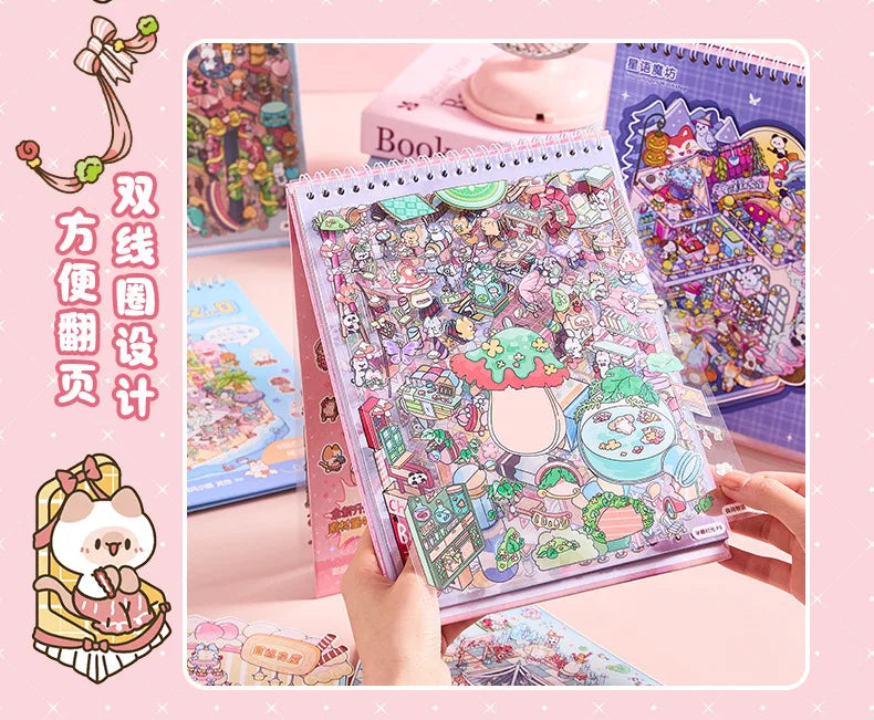 Fairytale Holo Large Sticker Booklet (8 in 1)