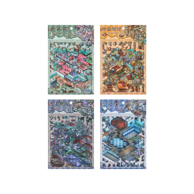 Haunted Horrers Set (4 pc)