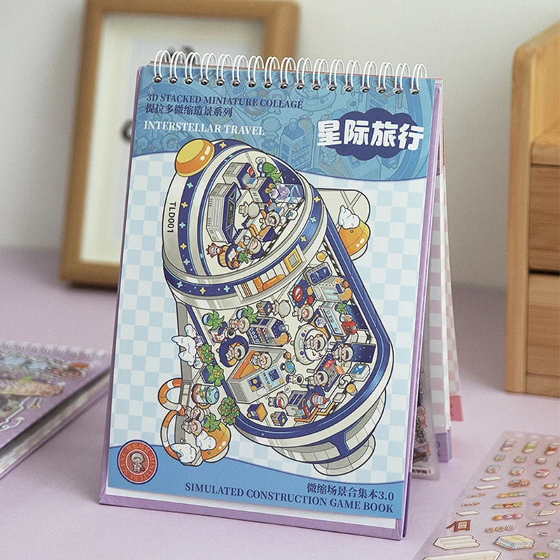 Dark Purple Large Sticker Booklet (10 in 1)