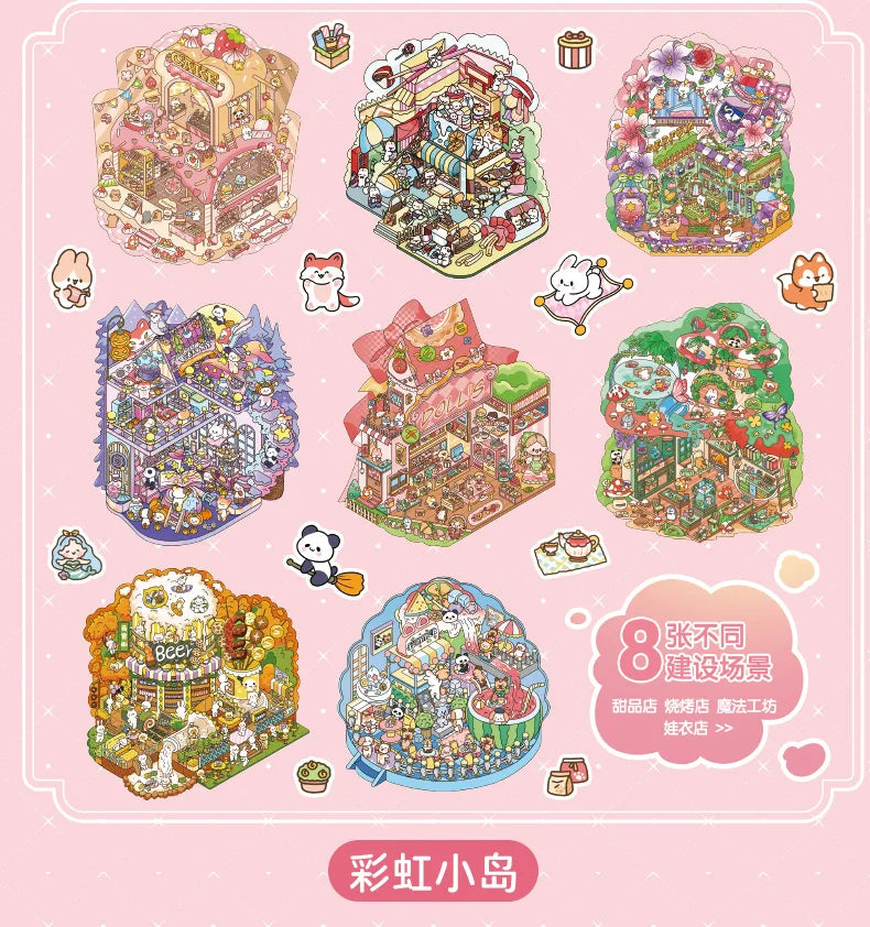 Fairytale Holo Large Sticker Booklet (8 in 1)