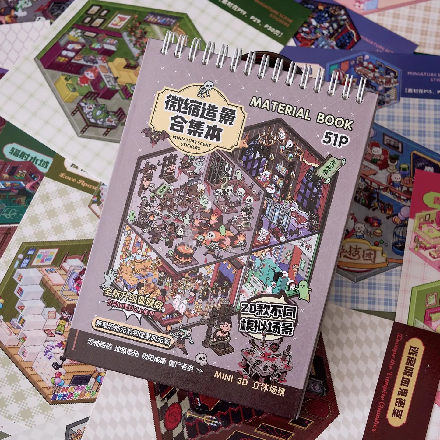Dark Spooky Sticker Booklet (20 in 1)
