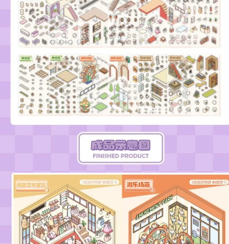 Mini Pocket Sticker Booklet (6 in 1)