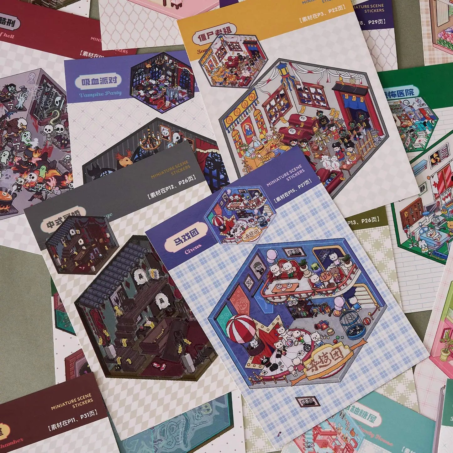 Dark Spooky Sticker Booklet (20 in 1)