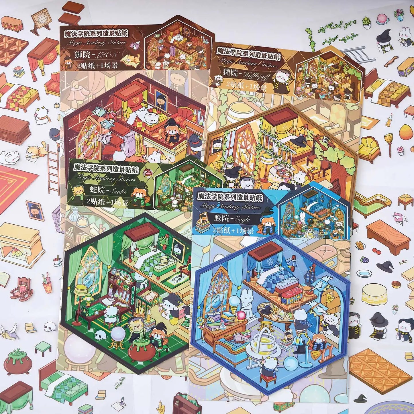 Wizard Wonders Set (4 Pcs)