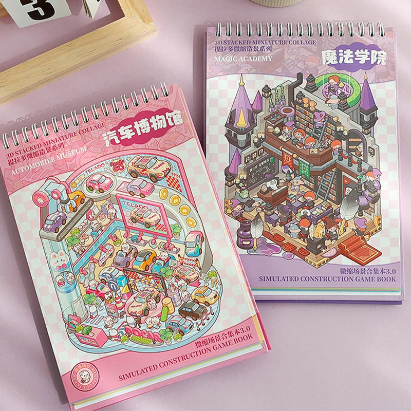Dark Purple Large Sticker Booklet (10 in 1)