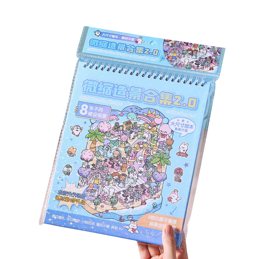 Fairytale Holo Large Sticker Booklet (8 in 1)