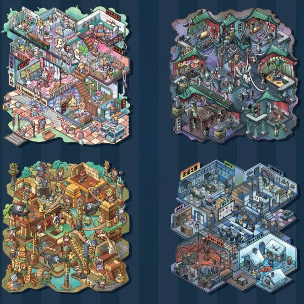 Haunted Horrers Set (4 pc)
