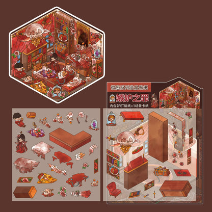Terror Tales Set (4 pc)