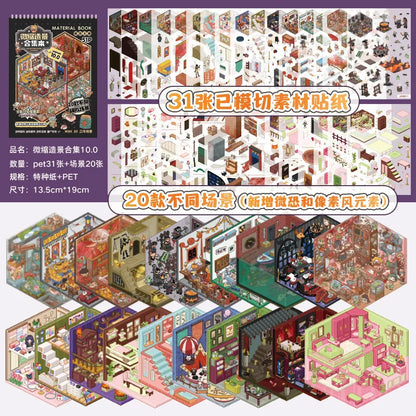 Black Spooky Sticker Booklet (20 in 1)