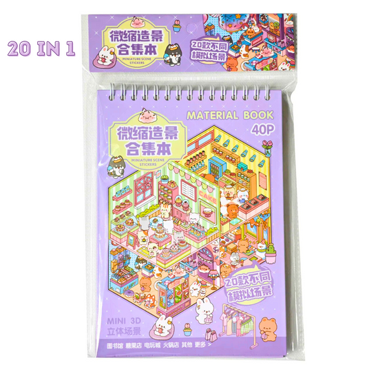 Purple Sticker Booklet (20 in 1)